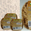 Coconut Coir ropes Bobbin - Image 3