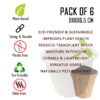 Agromel UK Coconut Fibre Coir Pots - Image 4