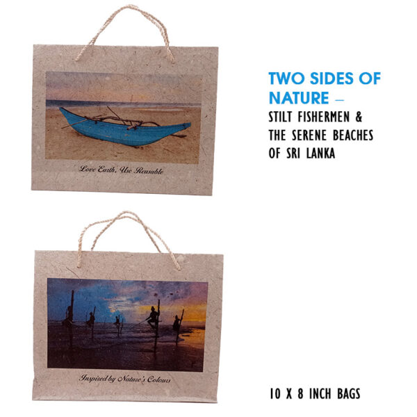 Eco-Friendly Handcrafted Bag – 10x8 - Stilt Fishermen & Beaches