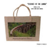 Eco-Friendly Handcrafted Bag – 7x5 - Spices & Nine Arch Bridge - Image 3