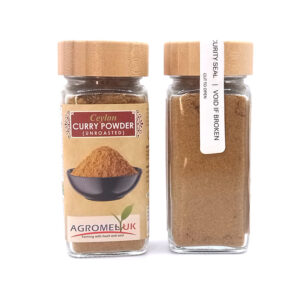 Ceylon Curry Powder Unroasted 60g