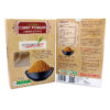 Ceylon Curry Powder Unroasted 250g - Image 3